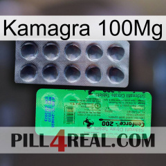 Kamagra 100Mg new04